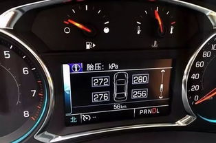 汽车漏电多少算正常 汽车漏电多少算正常